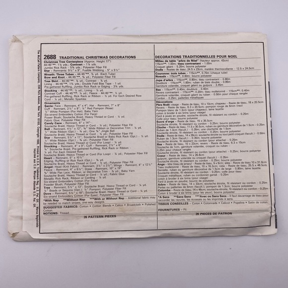 🪡 McCall's Traditionnal Christmas Decor Craft Sewing Pattern 2688 - Picture 3 of 6